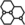 Kompozytowe